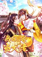 城市漫游指南 旅行纪实综艺在线观看